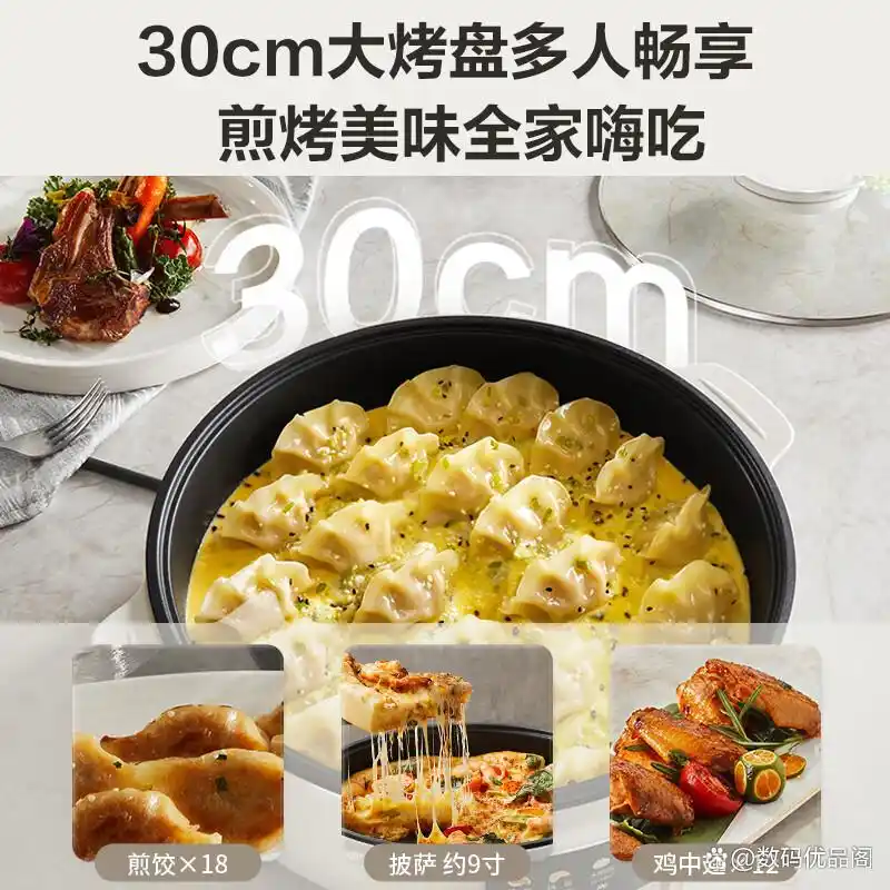 早餐机 好用吗_ 高质量实惠早餐机 _早餐机品牌推荐 