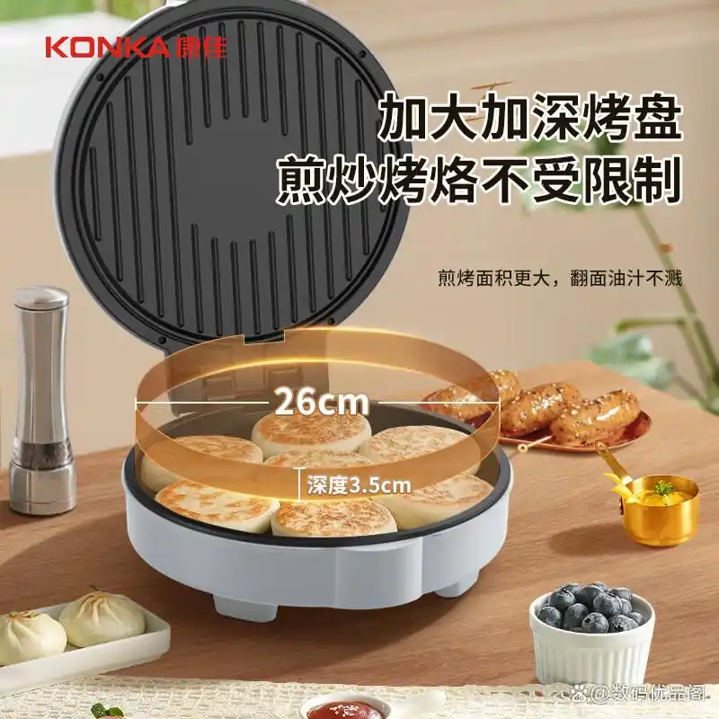  高质量实惠早餐机 _早餐机 好用吗_早餐机品牌推荐 