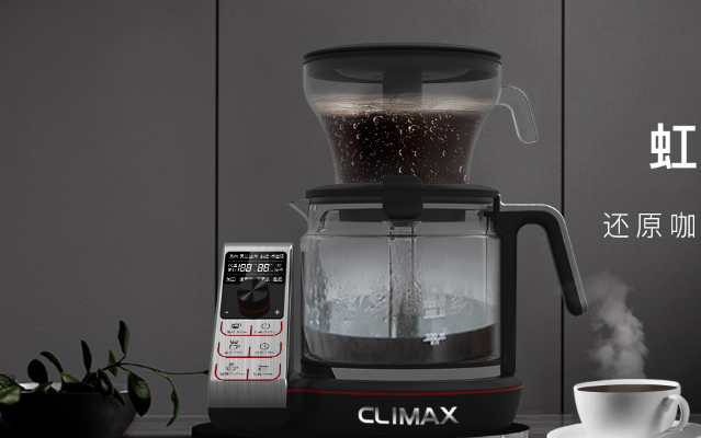 米厨破壁机_Climax破壁机_克莱美斯机电科技