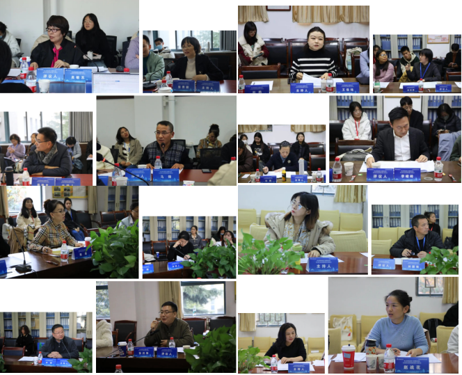 中南西亚国际传播学术研讨会_第五届国际新闻与传播教育论坛_新闻传播学学术会议