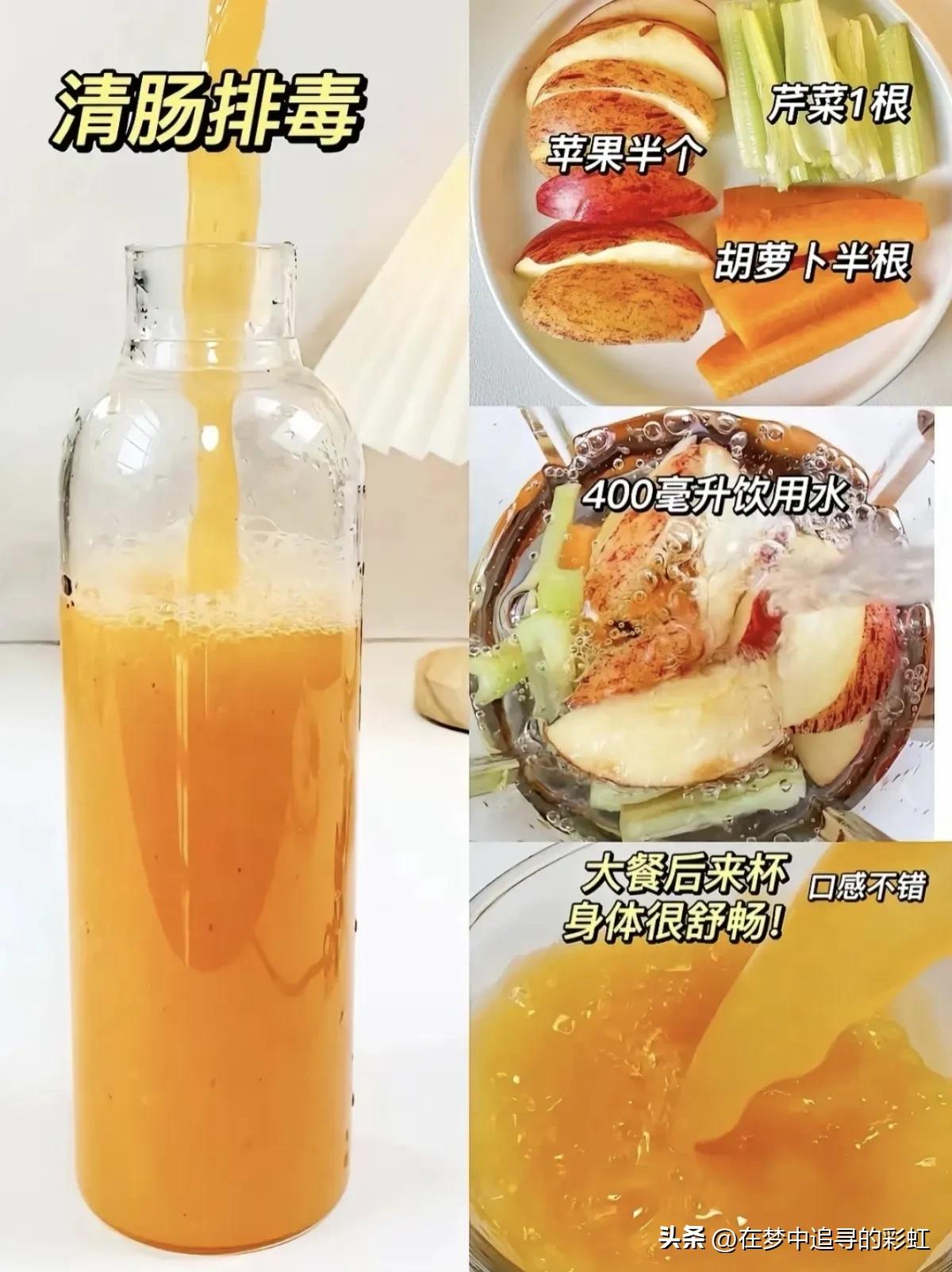 破壁机水果冰沙解暑_破壁机怎么做冰沙_自制果蔬汁省钱方法