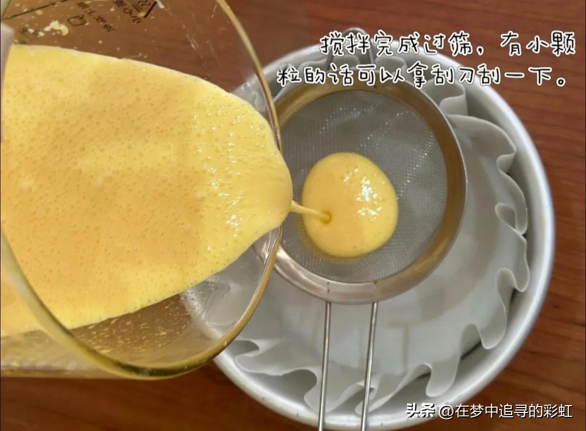 破壁机水果冰沙解暑_自制果蔬汁省钱方法_破壁机怎么做冰沙