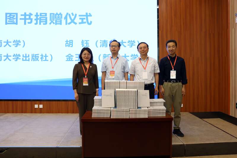 跨专业考研新闻传播学_中国特色新闻学发展_中国新闻史学会学术年会