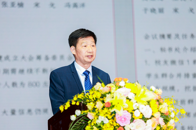 北京外国语大学河南校友会成立_北京外国语大学校友_北外河南校友会章程