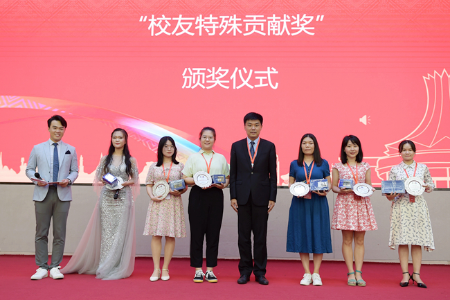 北京外国语大学广西校友会成立_北外广西校友会章程_北京外国语大学校友