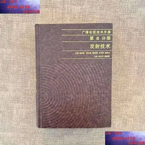 新闻传播学类专业就业前景_传播学专业怎么样_新闻学传播学差异分析