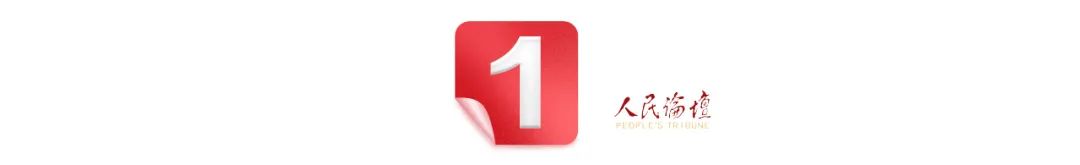 用传播学理论分析热点事件_用传播学概论分析热点事件_热点传播现象分析