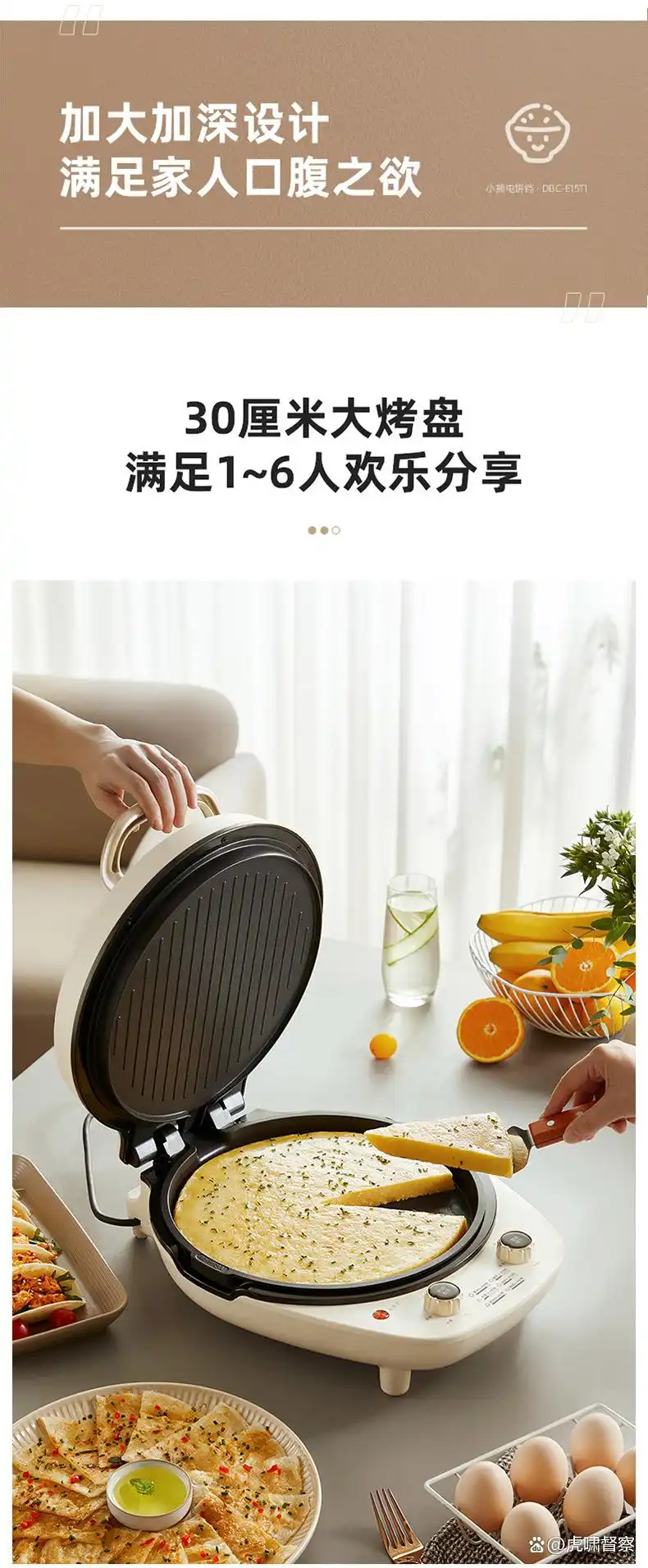 早餐机 好用吗_早餐机选购指南_多功能早餐机评测