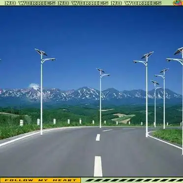 小区路灯安装高度指南_大路灯安装_小区路灯间距设计