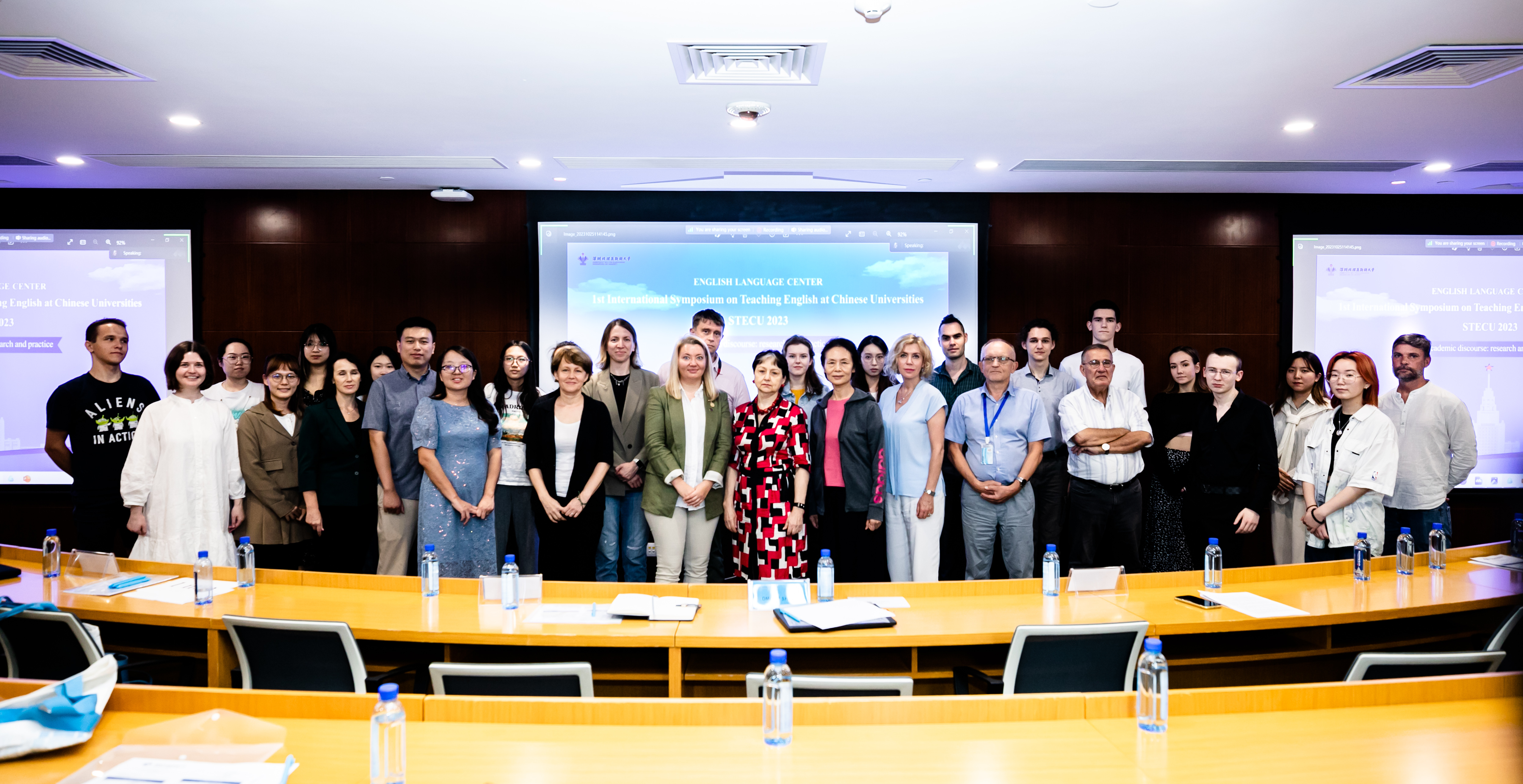 深圳北理莫斯科大学_深圳北理莫斯科大学英语教学会议_学术话语研究与实践
