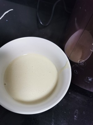欧诺华破壁机怎么样_欧诺华破壁机质量怎么样_欧诺华破壁机评测