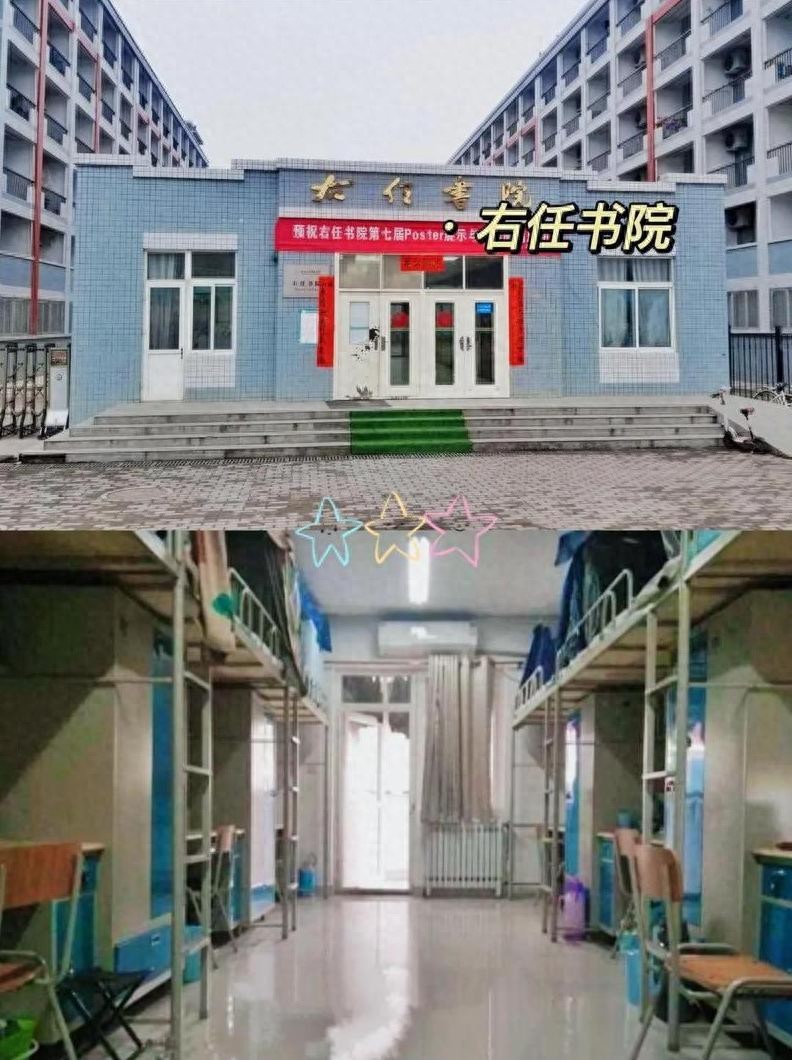 生活费用预算_西北农林科技大学_西北农林科技大学2025年新生学费