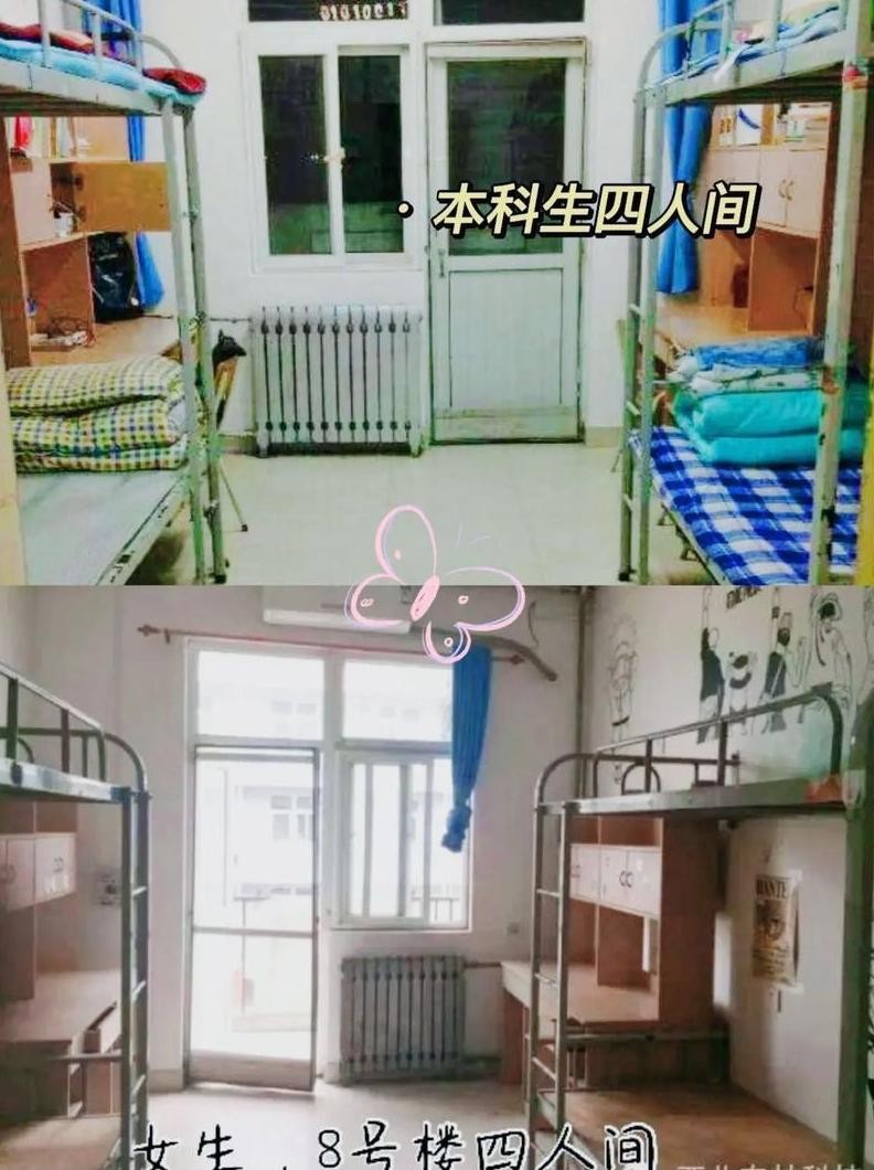 西北农林科技大学2025年新生学费_西北农林科技大学_生活费用预算