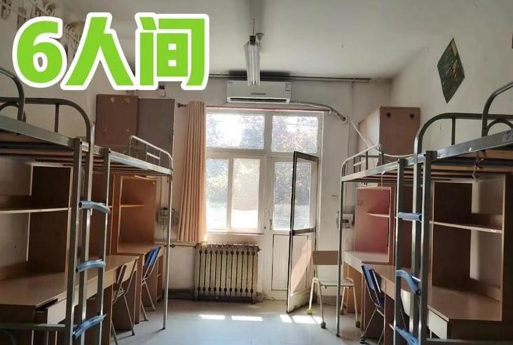 西北农林科技大学_西北农林科技大学2025年新生学费_生活费用预算