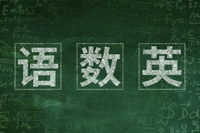 现代汉语规范古诗词读音_80后古诗词读音变化_现代汉语-第二版