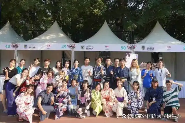 北京外国语大学学生_北京外国语大学日语学院学霸_北外日语学院优秀毕业生