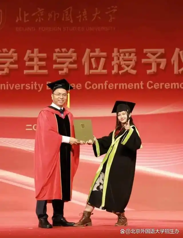 北外日语学院优秀毕业生_北京外国语大学日语学院学霸_北京外国语大学学生
