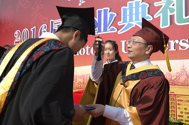 北京交通大学毕业_北京交通大学2016届毕业典礼_北京交通大学120周年校庆