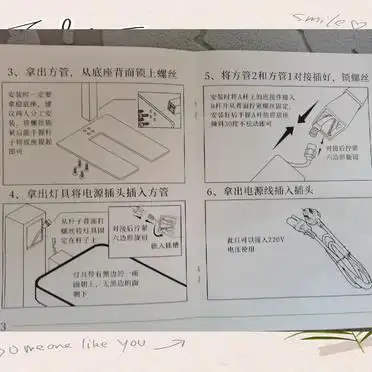 大路灯安装体验_国产大路灯使用感受_大路灯使用