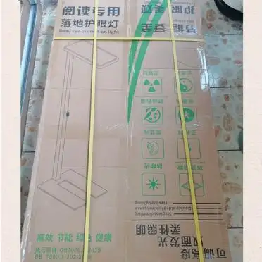 国产大路灯使用感受_大路灯使用_大路灯安装体验