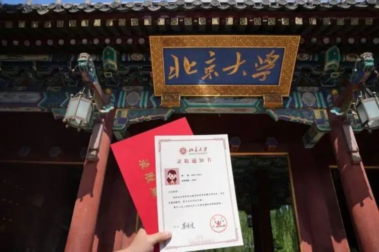 _华侨生联考_ 华侨生联考报名条件 