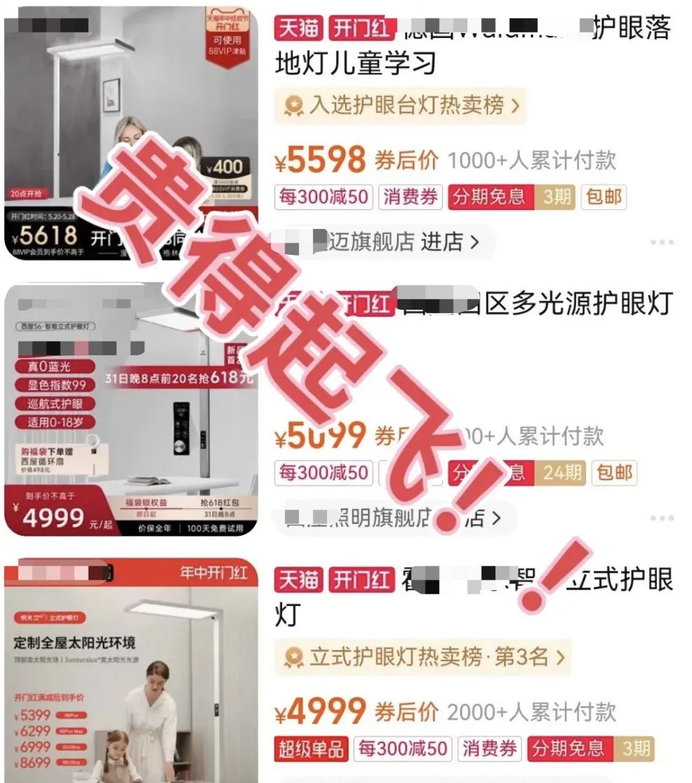 大路灯_大路灯好不好用_家庭照明革命性产品