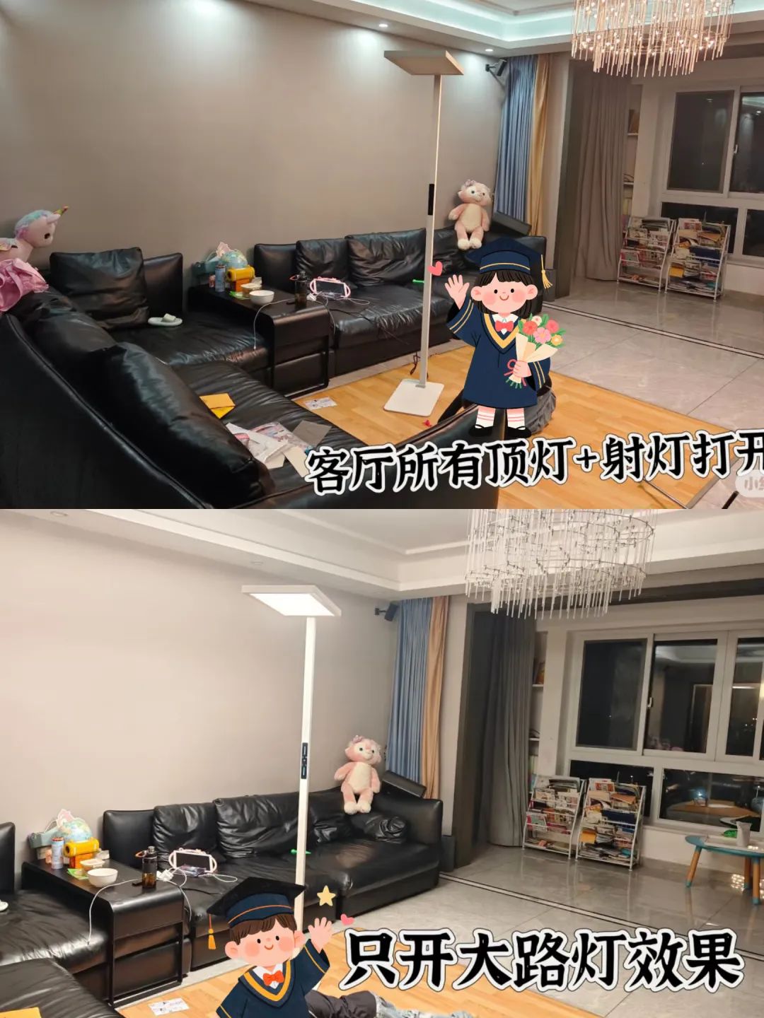 大路灯_大路灯好不好用_家庭照明革命性产品