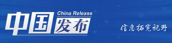 _ 全国生态日环境污染司法解释 _污染环境罪属于刑法还是<a href="https://huanjingfa.cn">环境法</a>