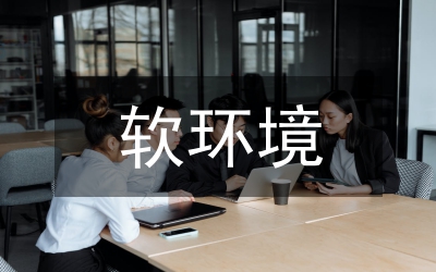 <a href="https://huanjingfa.cn">环境法</a>律体系完善对策_我国<a href="https://huanjingfa.cn">环境法</a>体系_工业废水污染法律分析