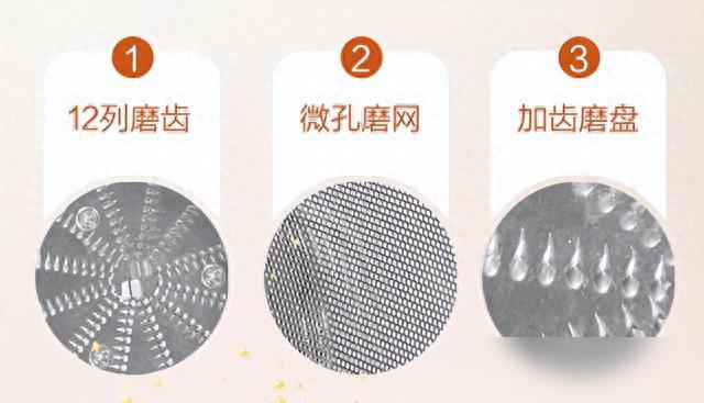 榨汁机研磨盘选择_榨汁机好还是破壁机好_豆浆机使用技巧
