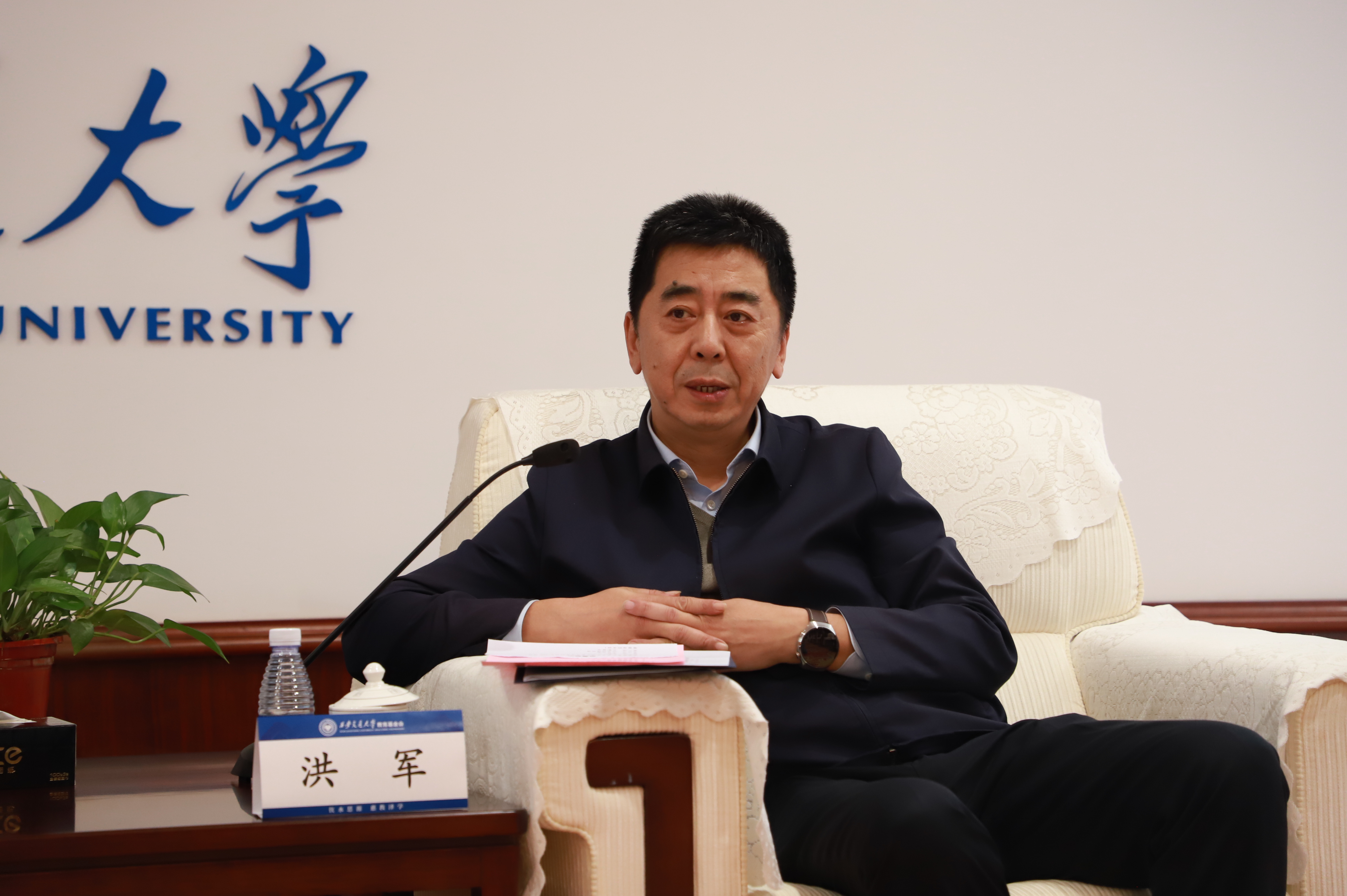 西安交通大学校友AED捐赠仪式_西安交通大学生命学院校友捐赠_西安交通大学校友