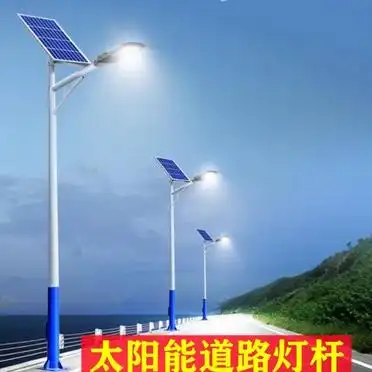 大路灯如何安装_太阳能路灯安装步骤_路灯基础施工要点