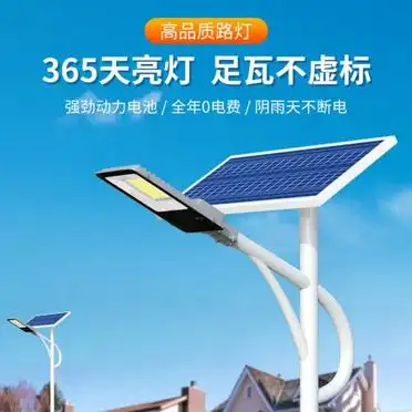 12米路灯杆价格_路灯杆价格_大路灯如何安装