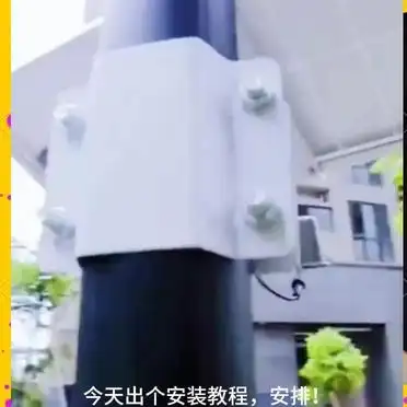 太阳能路灯安装步骤_大路灯如何安装_太阳能路灯安装教程