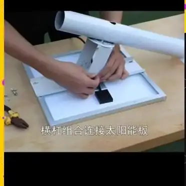 太阳能路灯安装步骤_大路灯如何安装_太阳能路灯安装教程