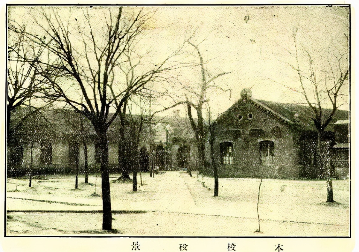 北京交通大学125周年校庆_北京交通大学发展历程_北京交通大学校友