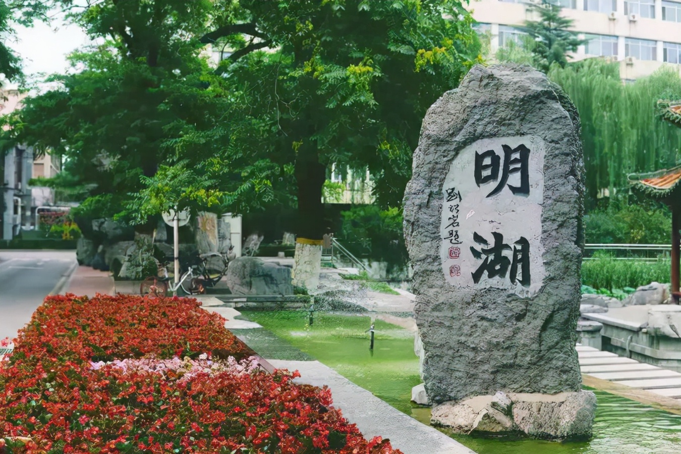 北京交通大学125周年校庆_北京交通大学校友_北京交通大学发展历程
