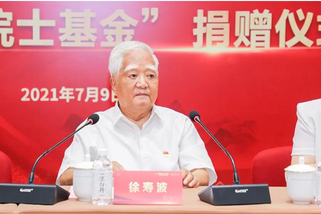 北京交通大学125周年校庆_北京交通大学发展历程_北京交通大学校友