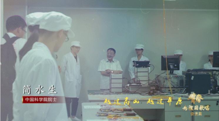 北京交通大学发展历程_北京交通大学校友_北京交通大学125周年校庆