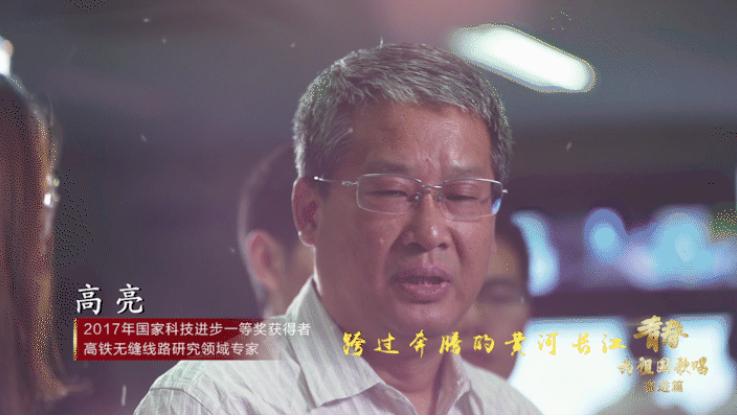 北京交通大学校友_北京交通大学125周年校庆_北京交通大学发展历程