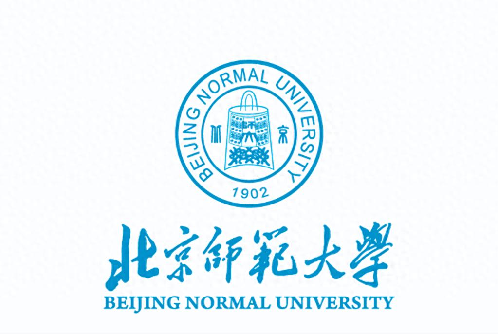 北京师范大学历史_北京师范大学学生_北师大校训