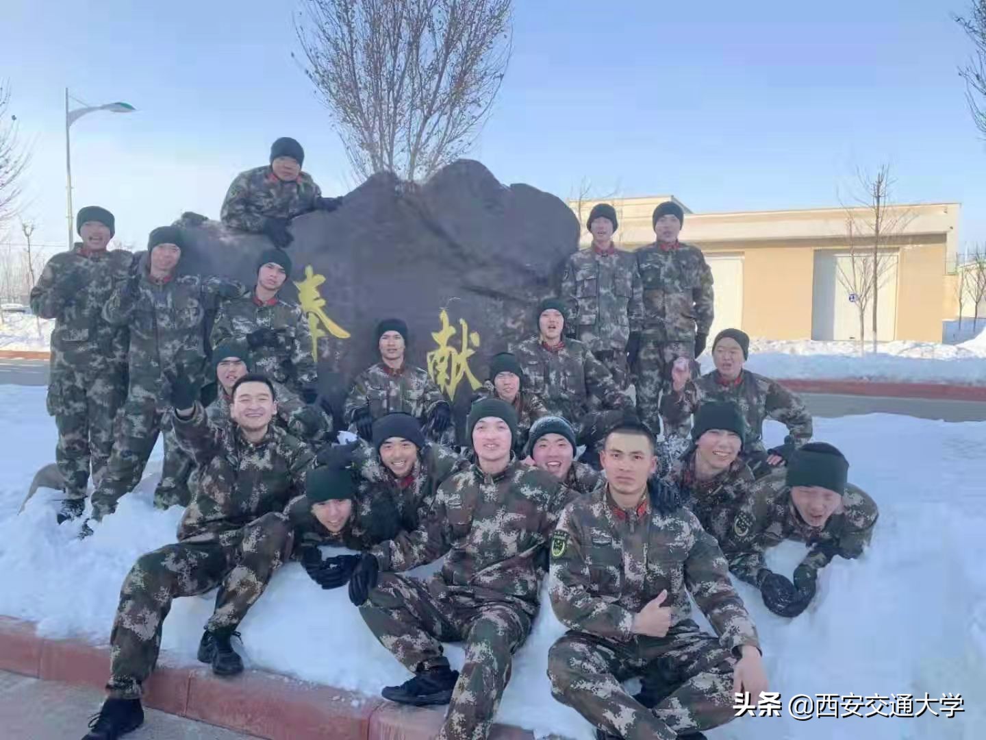 西安交通大学优秀学生标兵_西安交通大学学生_大学生参军报国故事