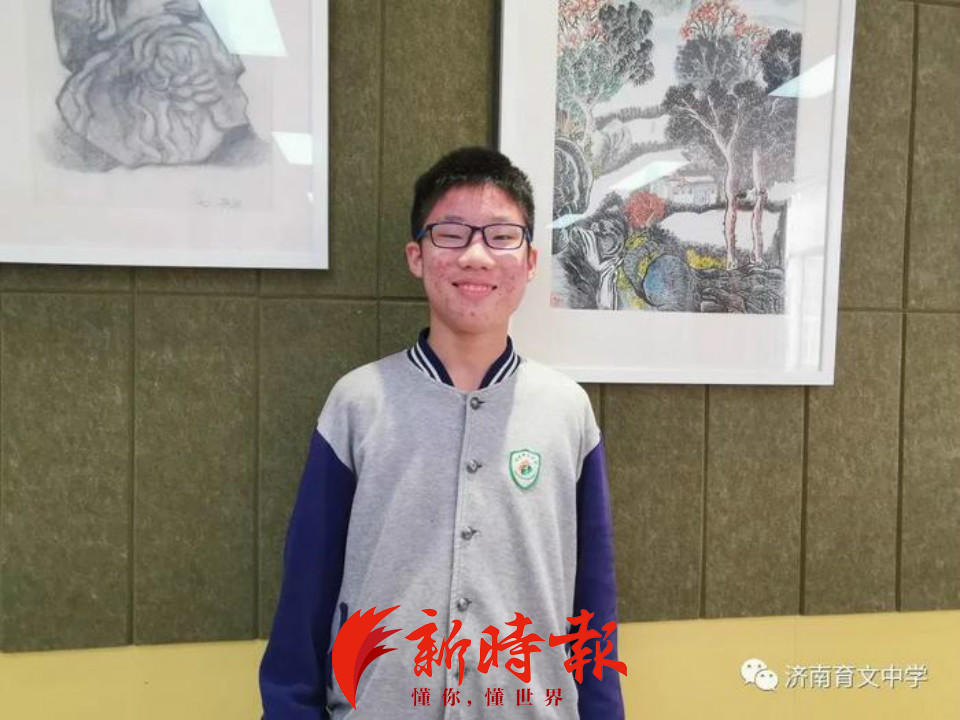 西安交通大学少年班录取秘诀_西安交通大学学生_济南学子成功经验