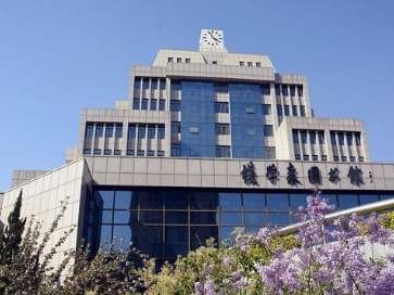 西安交通大学毕业_西安交通大学就业率_西交大毕业生择业实力