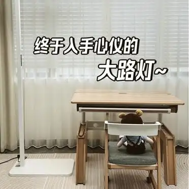 大路灯照明优点_大路灯保护视力_大路灯使用