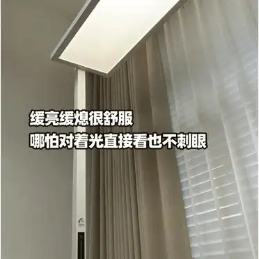 大路灯照明优点_大路灯保护视力_大路灯使用