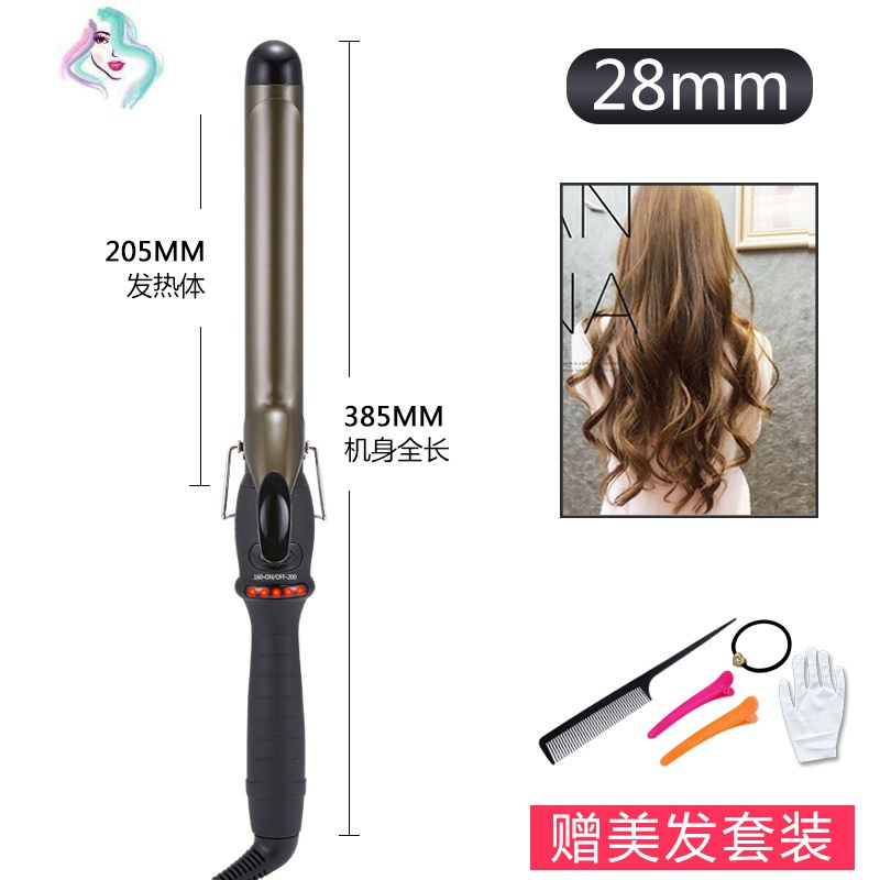 奥克斯电卷发棒大卷蛋卷水波纹神器_家用卷发棒两用直发卷发_卷发棒卷空气刘海视频