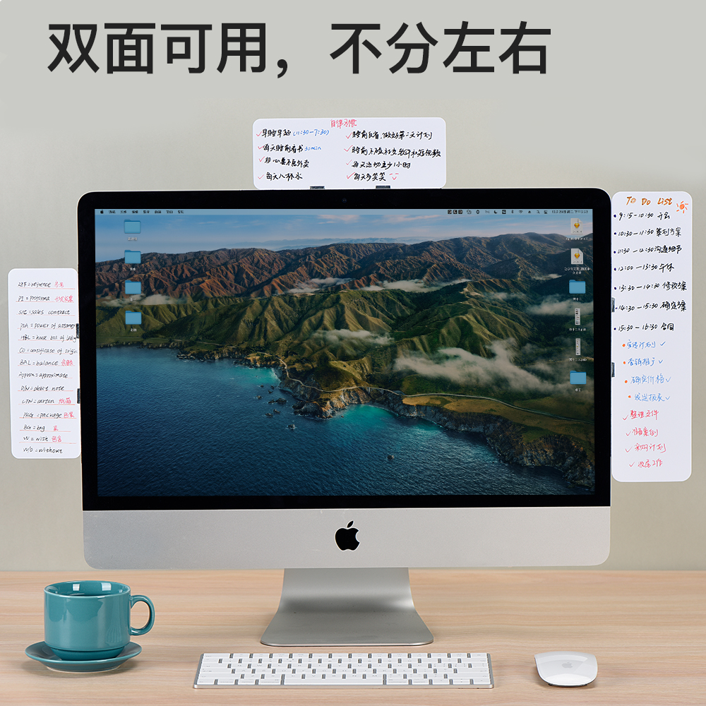 白板笔槽_白板笔与记号笔区别_办公室备忘录工具推荐