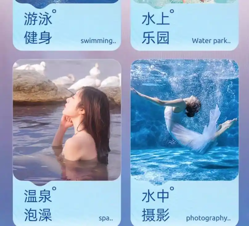 防水贴品牌推荐_避孕贴可以贴同一个地方吗_游泳私密贴效果