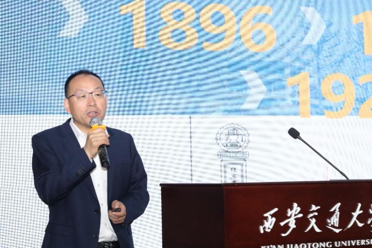 西安交通大学毕业_西安交通大学1995届校友毕业30周年返校会_西安交通大学校友活动